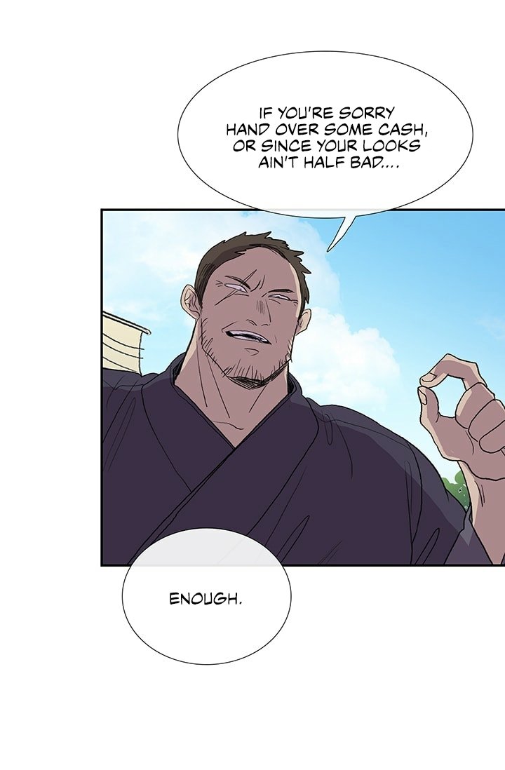 The Scholar's Reincarnation Chapter 100 9